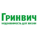 Гринвич — недвижимость для жизни